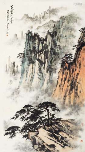 董寿平（1904～1997） 黄山雨后 镜心 纸本