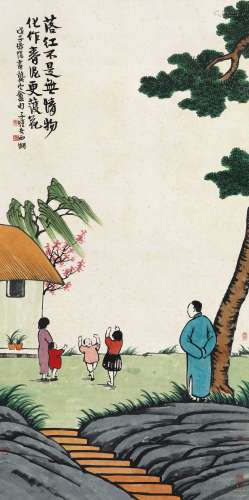 丰子恺（1898～1975） 1948年作 落红不是无情物 镜心 纸本
