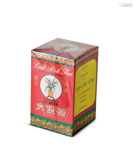 七十年代 宝浦茶庄六堡茶一盒