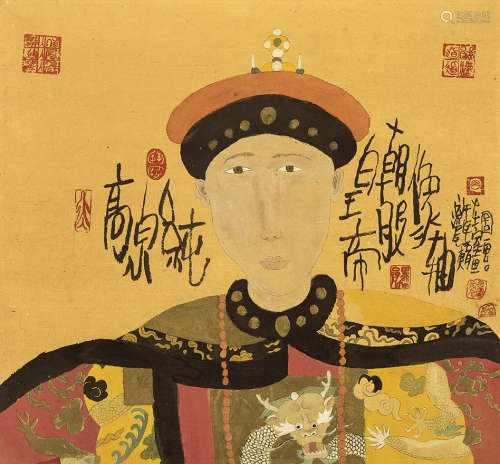刘炜 1990年作 高宗纯皇帝朝服像 纸本综合媒材