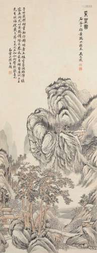 吴大澂（1835～1902） 采芝图 立轴 纸本