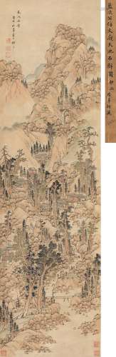 蓝孟（17世纪） 天池石壁图 立轴 纸本