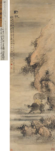 高其佩（1660～1734） 野牧 立轴 纸本