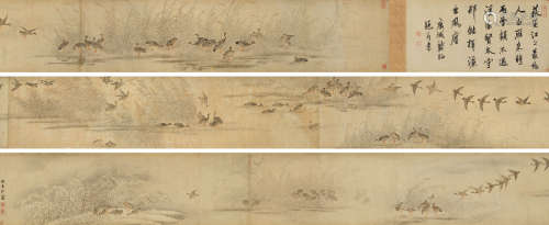 孙克弘（1533～1611） 芦雁图 手卷 纸本