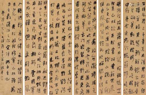 何绍基（1799～1873） 行书杜诗 六屏镜心 纸本