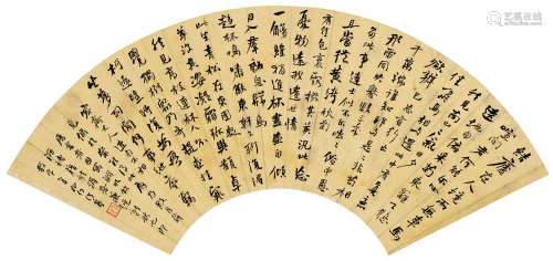 何绍基（1799～1873） 行书陶渊明《饮酒诗》 镜心 纸本