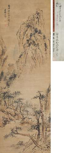 高其佩（1660～1734） 仿石涛山水 立轴 纸本