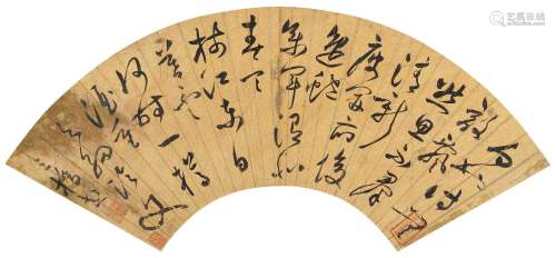 文彭（1498～1573） 草书杜甫诗 镜心 纸本