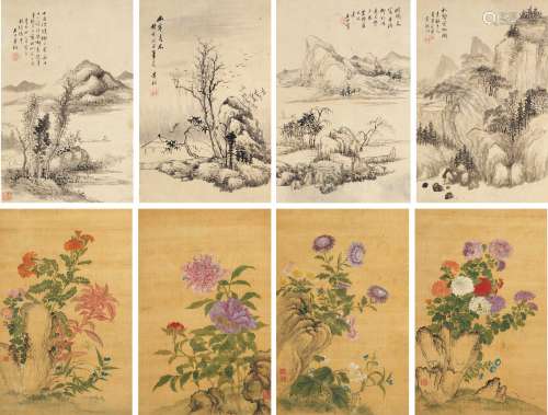 黄钺 佚名 1821年作 山水花卉 四屏立轴 纸本