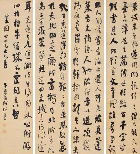 何绍基（1799～1873） 行书 四屏镜心 纸本