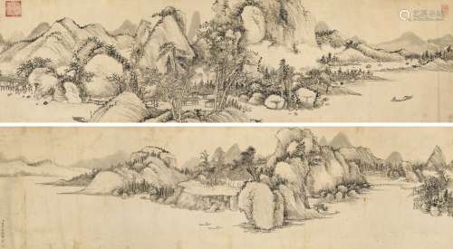 董邦达（1699～1769） 江山重峦 手卷 纸本