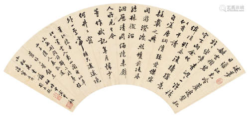 刘大观（1753～1834） 1794年作 行书自作诗二首 镜心 纸本