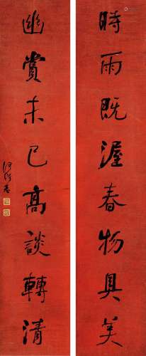 何绍基（1799～1873） 行书八言联 立轴 纸本