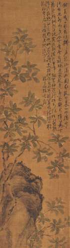 奚冈（1746～1803） 拟陈道复笔意 立轴 绢本