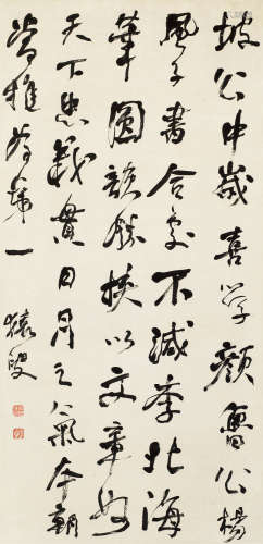 何绍基（1799～1873） 行书山谷书跋 立轴 纸本
