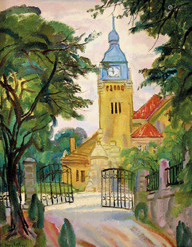 陈钧德（b.1937） 2004年作 教堂 布面油画