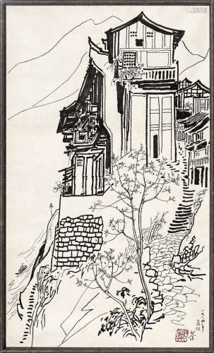 吴冠中（1910～2010） 1984年作 乌江岸上人家 素描写生，钢笔，碳素墨水
