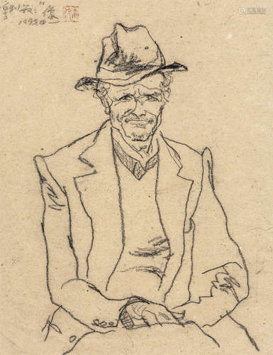 罗尔纯（1930～2015） 1993年作 亨利像 纸本素描