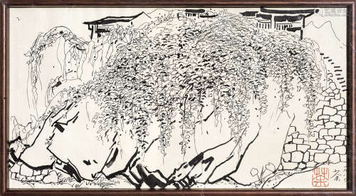 吴冠中（1910～2010） 1984年作 山居 素描写生，钢笔，碳素墨水