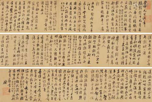 俞樾（1821～1907） 1903年作 行书自作诗卷 镜心 纸本