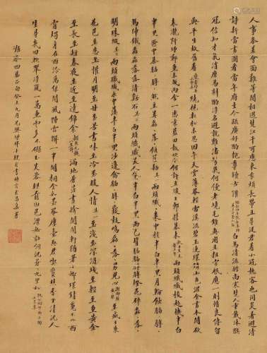 樊增祥（1846～1931） 1883年作 楷书自作诗 镜心 绢本