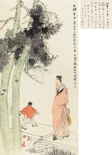 任伯年（1840～1896） 1891年作 羲之爱鹅 立轴 纸本