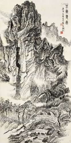 张仃（1917～2010） 1989年作 北岳寻幽 立轴 纸本
