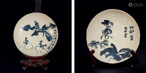 张大千（1899～1983） 1963年作 花卉瓷盘 瓷器