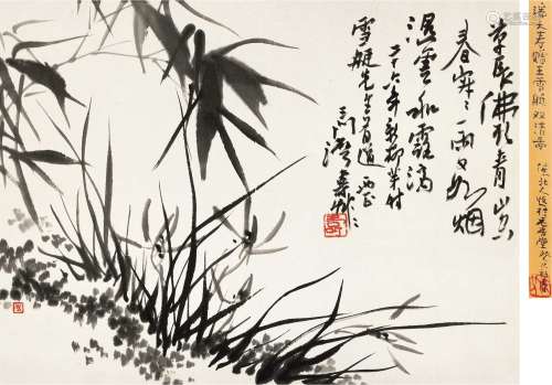 潘天寿（1897～1971） 1937年作 双清图 立轴 纸本
