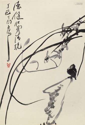 丁衍庸（1902～1978） 1977年作 水鸟 立轴 纸本