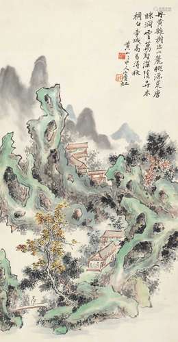 黄宾虹（1865～1955） 园林胜景 立轴 纸本