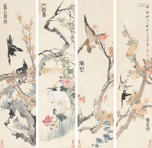任薰（1835～1893） 花卉 四屏立轴 纸本