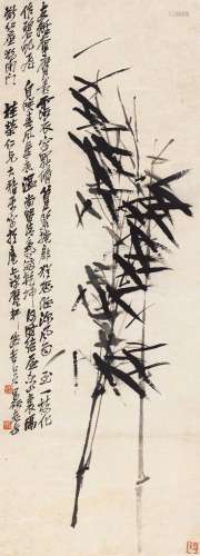 吴昌硕（1844～1927） 墨竹 立轴 纸本