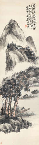 蒲华（1839～1911） 蒹葭图 立轴 纸本