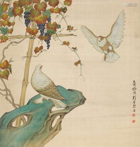 刘奎龄（1885～1967） 1945年作 双鸽 镜心 绢本
