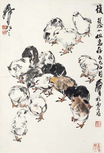 黄胄（1925～1997） 1983年作 雏鸡 镜心 纸本