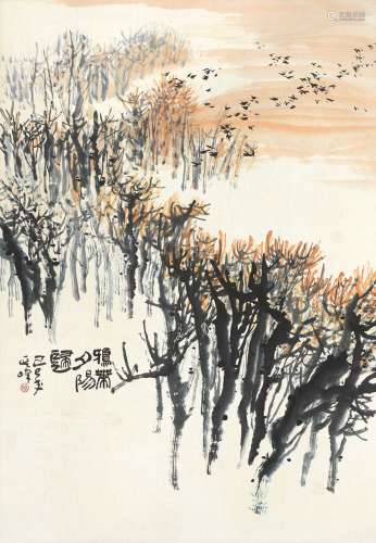 孙其峰（b.1920） 1989年作 鸦带夕阳归 立轴 纸本
