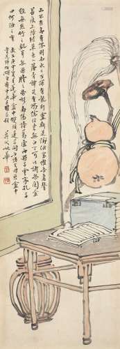 姚华（1876～1930） 1920年作 莲花盦 镜心 纸本