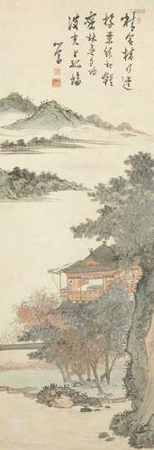 溥儒（1896～1963） 山居图 立轴 纸本