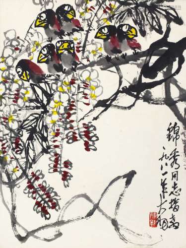 陈大羽（1912～2001） 1981年作 独占枝头 立轴 纸本