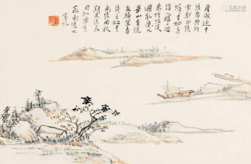 黄宾虹（1865～1955） 江棹图 立轴 纸本