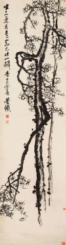 吴昌硕（1844～1927） 梅花 立轴 纸本