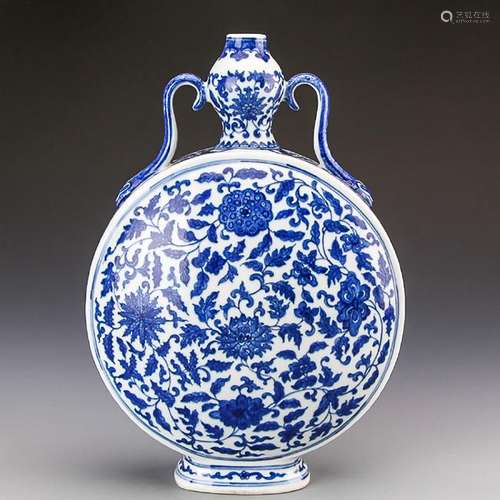 A Blue And White 'Lotus' Moon Flask