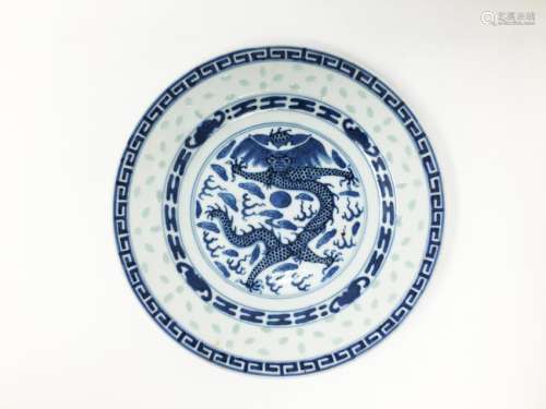 A 19th Century Blue And White 'Dragon' Dish With Kangxi Mark