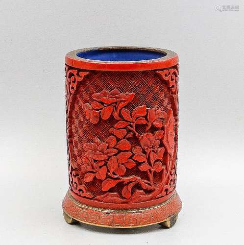 A Fine Lacquer 'Flower' Brush Pot