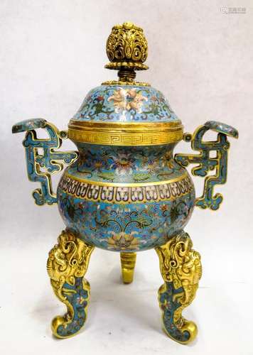 A Cloisonne Enamel ‘Lingzhi' Censer