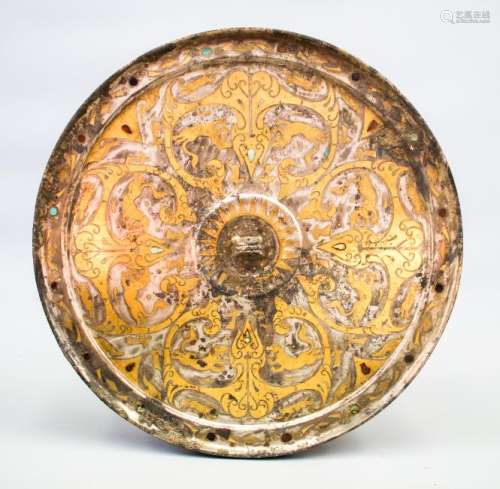 A Fine Gilt Bronze 'Beast' Mirror