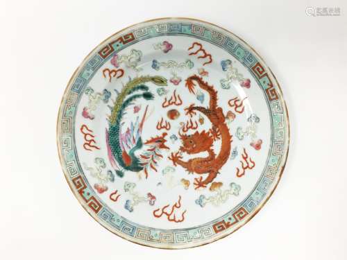 A Small 19th Famille Rose 'Dragon And Phoneix' Dish
