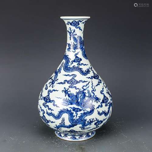 A Blue And White 'Dragon' Vase, Yuhuchunping