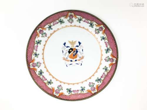 A 20th Century Famille Rose ‘Badge’ Dish